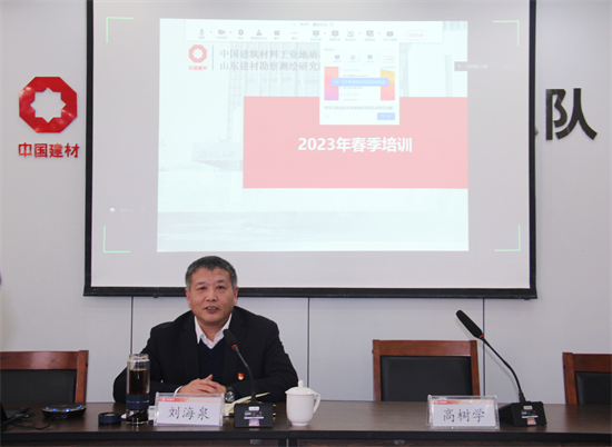 微信图片_20230208143650.jpg
