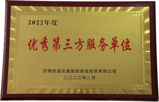 微信图片_20230210171336.png